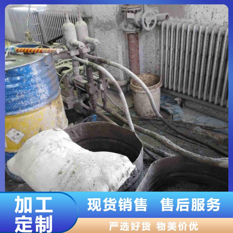 【公路下沉注浆地基加固注浆匠心制造】