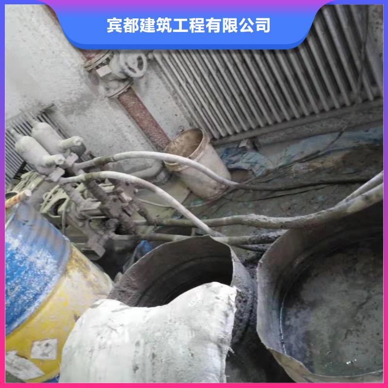 公路下沉注浆工厂直销|地基加固注浆-宾都建筑工程(海南市分公司)