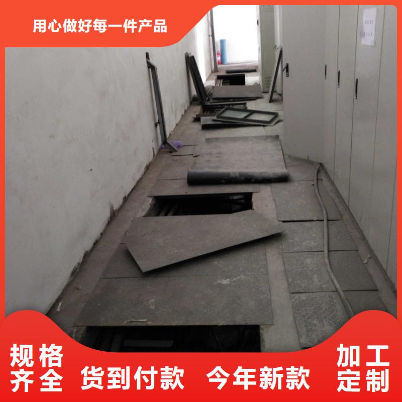 公路下沉注浆地聚合物注浆供应商