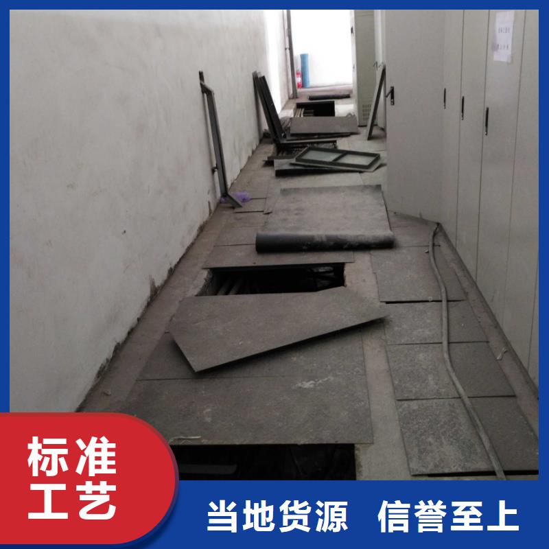 公路下沉注浆-地基注浆推荐厂家