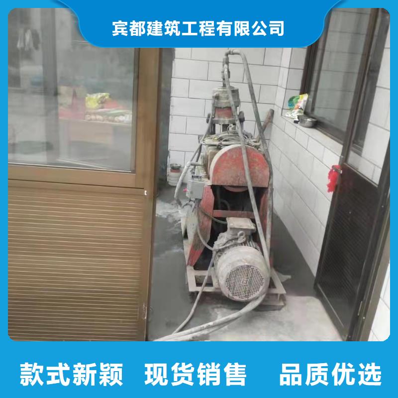【公路下沉注浆铁路下沉注浆实力见证】