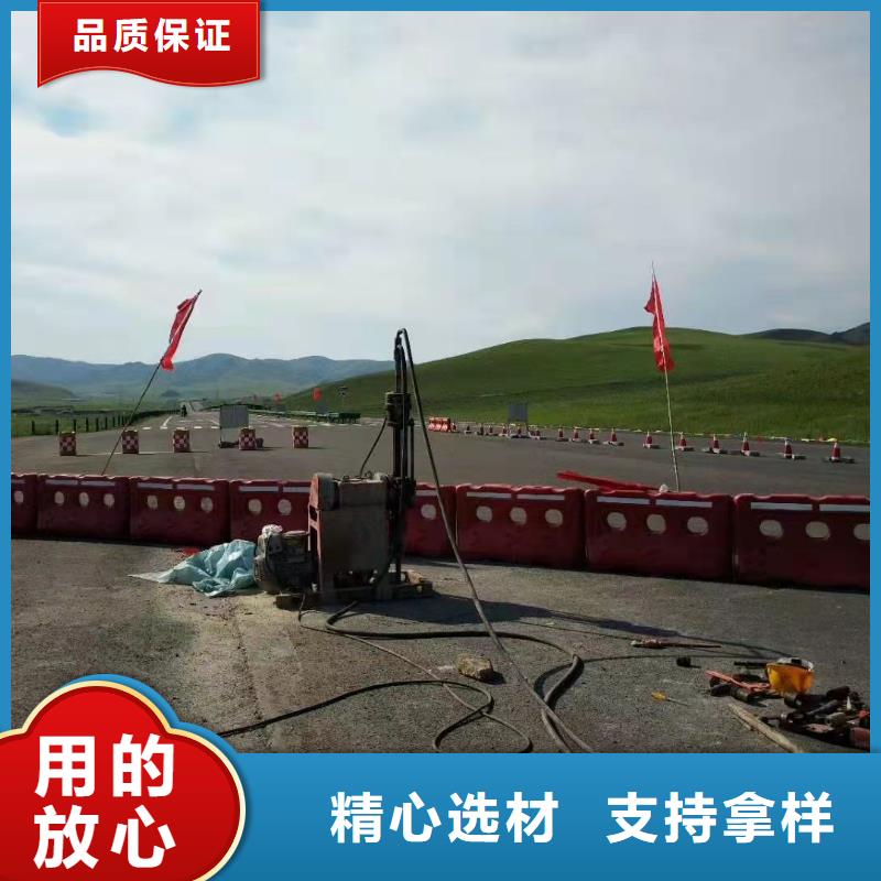  公路下沉注浆货源直供