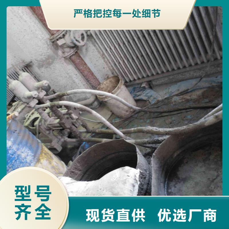 公路下沉注浆地面下沉注浆工厂价格