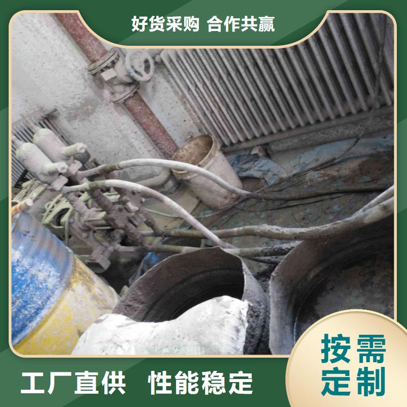 公路下沉注浆地基注浆买的放心安兴用的舒心