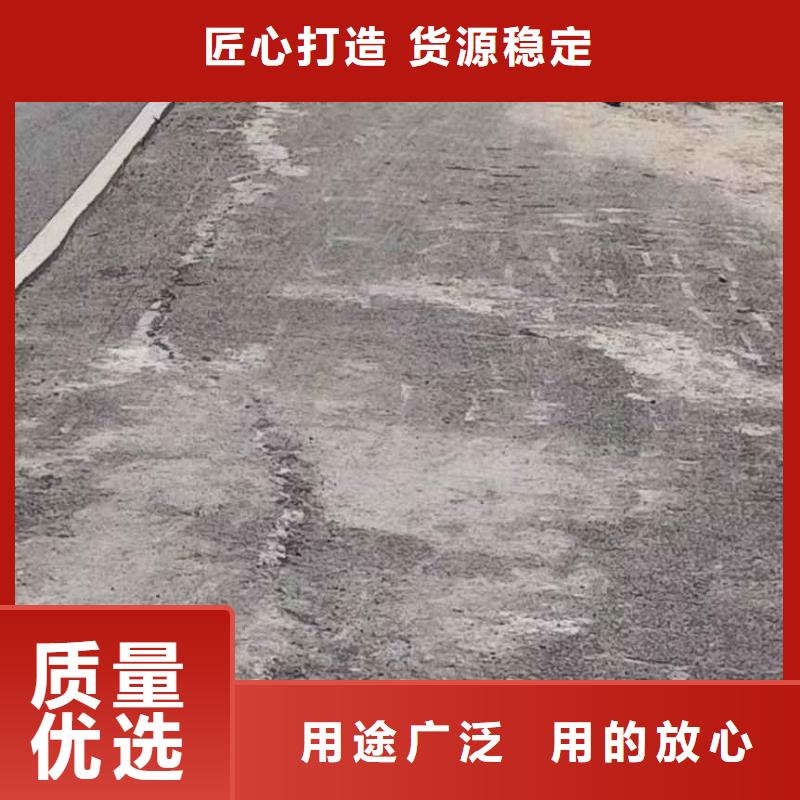 公路下沉注浆厂房下沉注浆好品质售后无忧