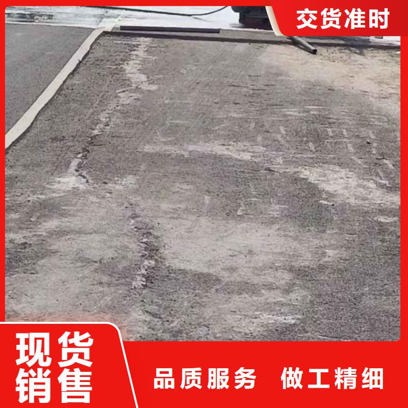 公路下沉注浆地基下沉注浆满足客户需求