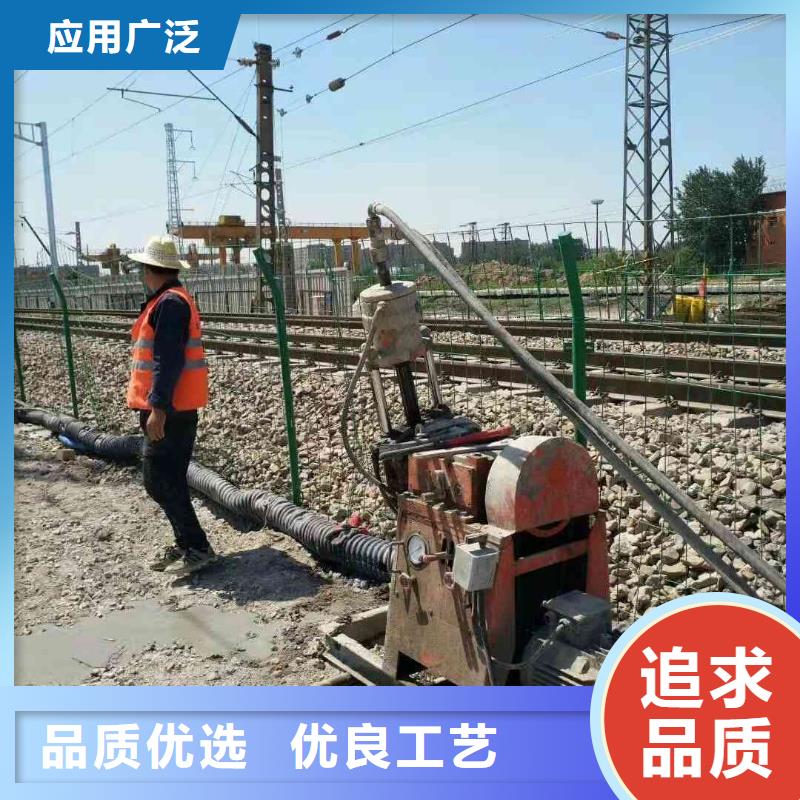 公路下沉注浆厂房下沉注浆客户好评