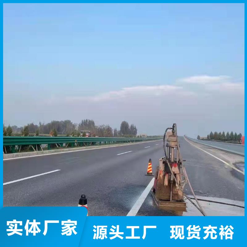 公路下沉注浆,设备基础下沉注浆产地采购