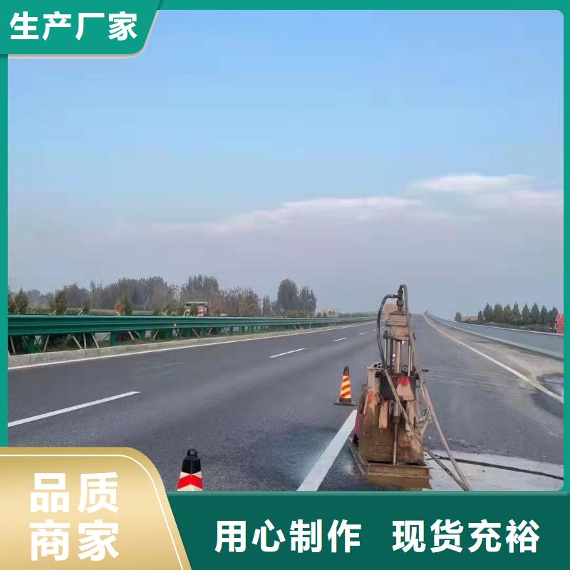 公路下沉注浆 高聚合物注浆快速发货