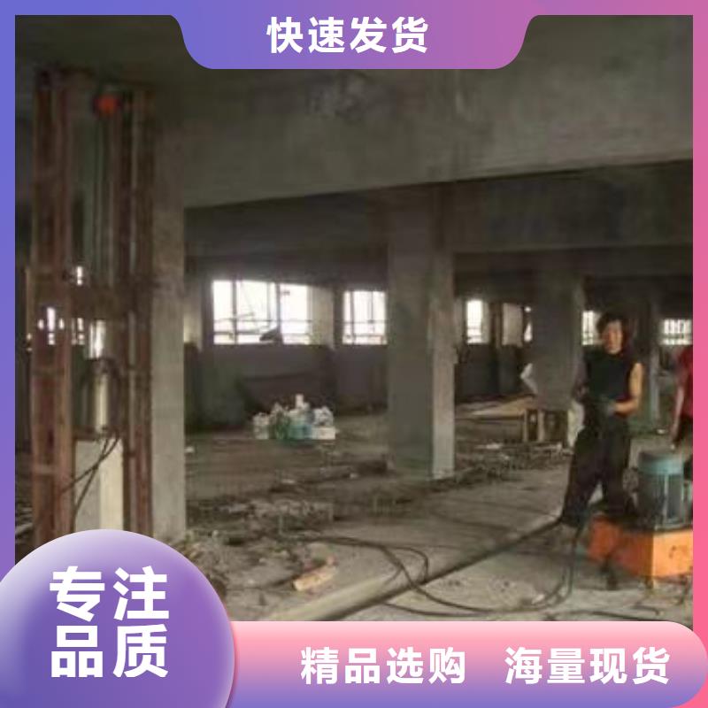 公路下沉注浆 厂房下沉注浆厂家直销售后完善