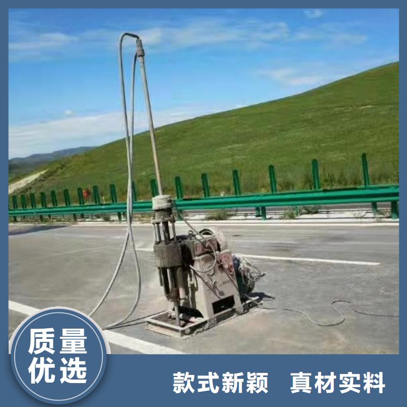 公路下沉注浆设备基础下沉注浆诚信为本