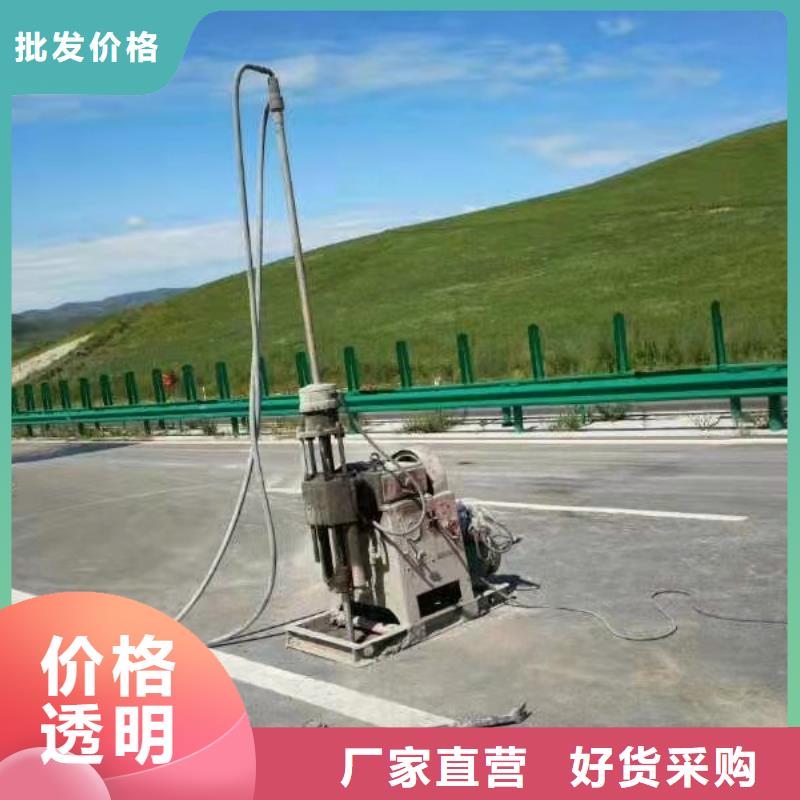 公路下沉注浆-房屋下沉注浆匠心品质