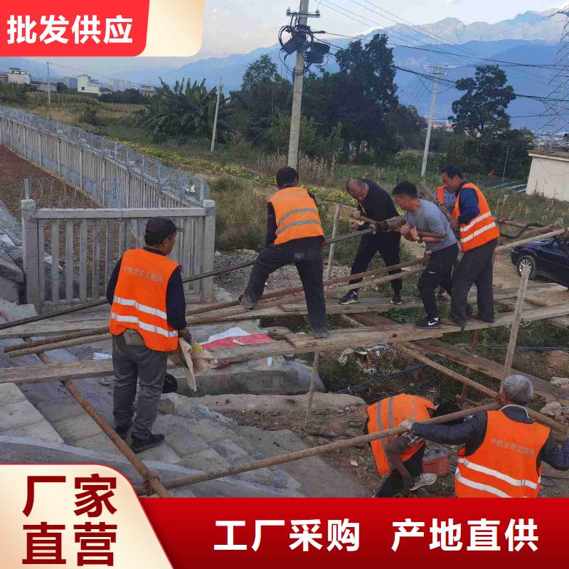 【公路下沉注浆地基加固注浆匠心制造】