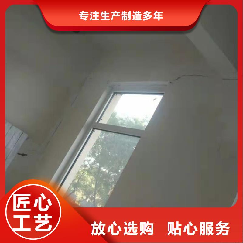 公路下沉注浆房屋下沉注浆实力优品