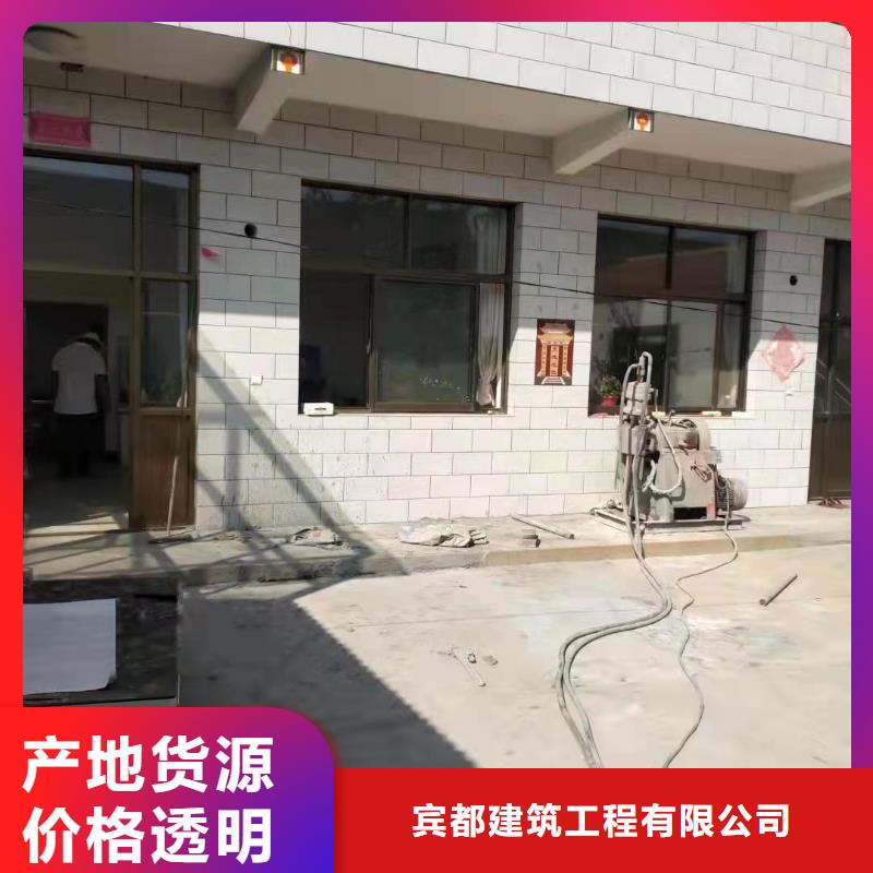 公路下沉注浆【房屋下沉注浆】原厂制造