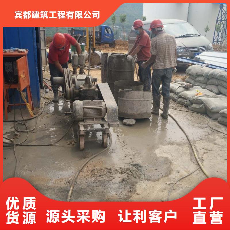 公路下沉注浆_高速路基下沉注浆快速物流发货