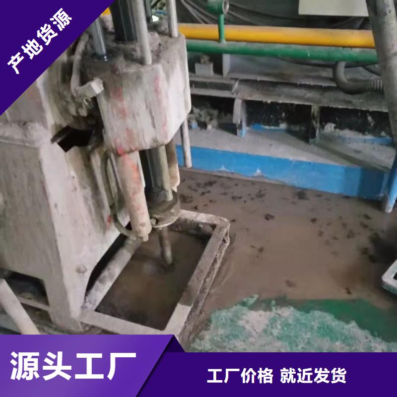 公路下沉注浆地基注浆用心制作