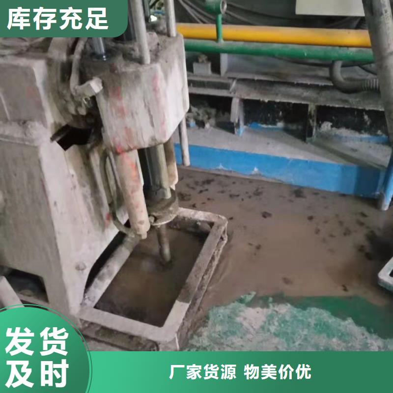 公路下沉注浆_高速路基下沉注浆原厂制造