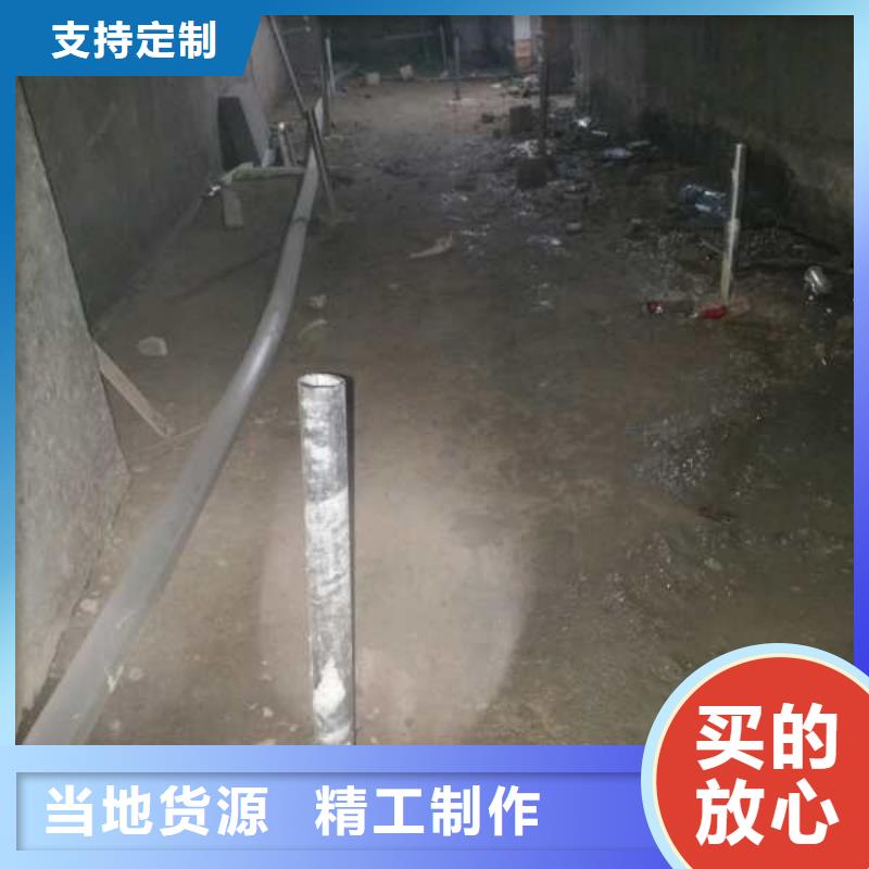 公路下沉注浆_路基注浆现货直供