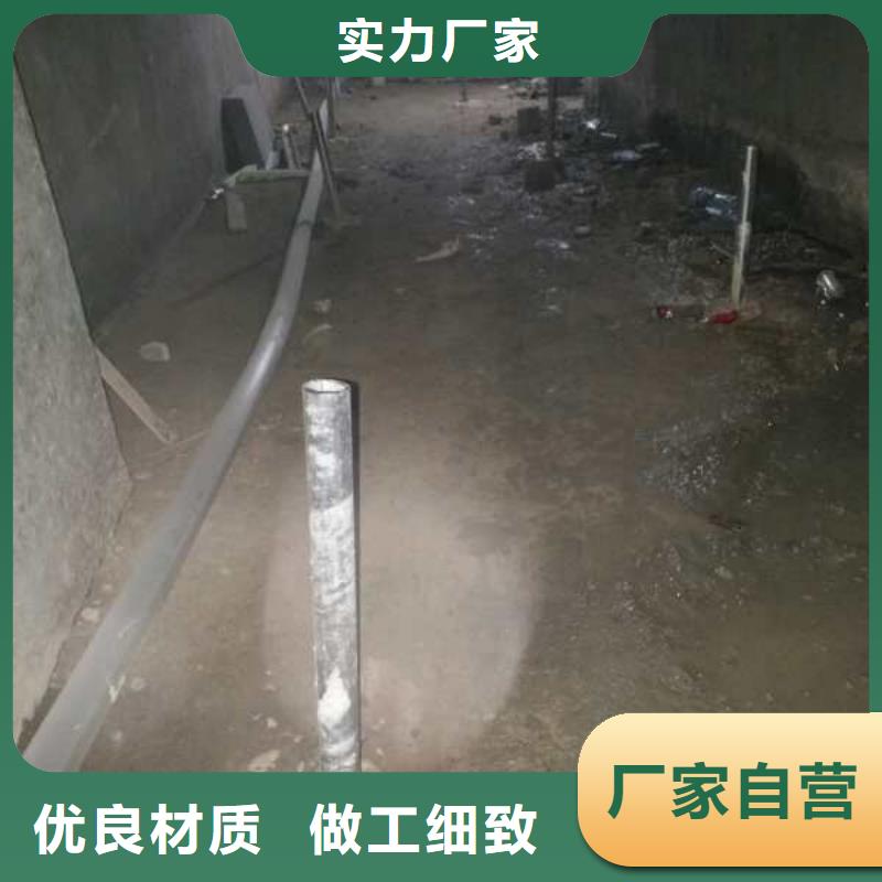 公路下沉注浆铁路下沉注浆畅销当地