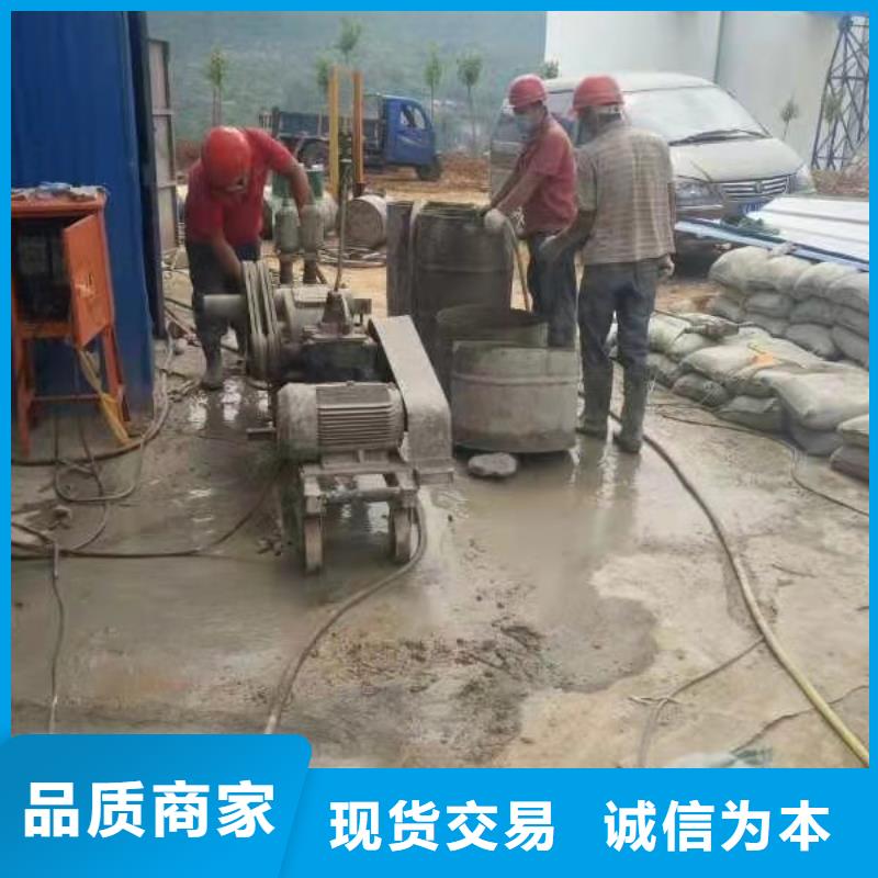 公路下沉注浆工厂直销|地基加固注浆-宾都建筑工程(海南市分公司)