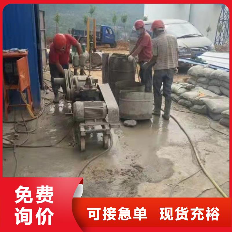 公路下沉注浆注浆实拍展现