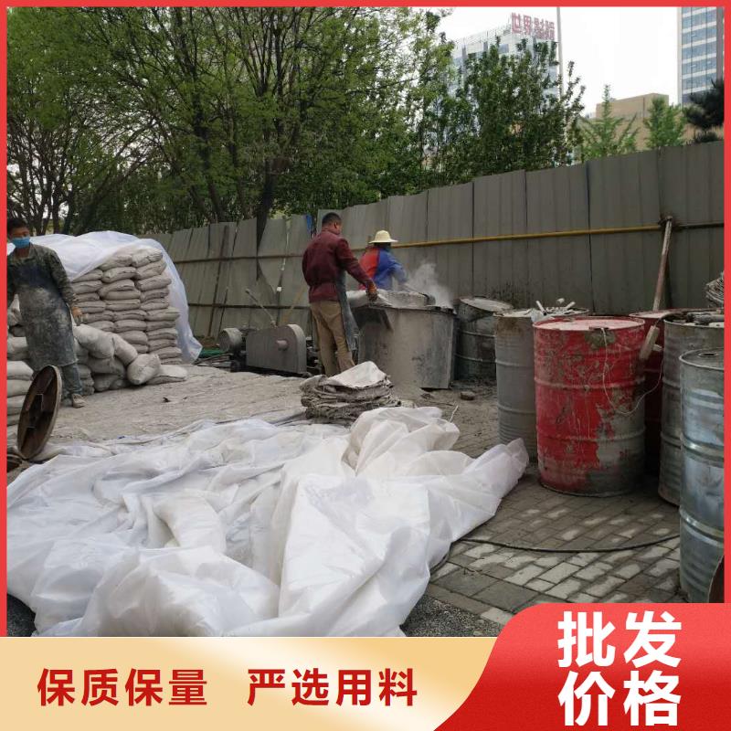 【公路下沉注浆】高速路基下沉注浆支持批发零售