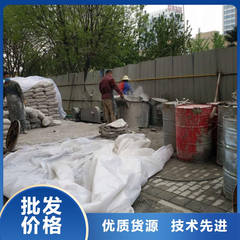 公路下沉注浆房屋下沉注浆自产自销