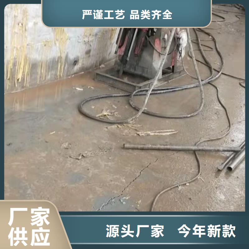 地基加固注浆视频-海南市地基加固注浆-本地可服务区域海西|玉树|海东|黄南|果洛|海北|西宁