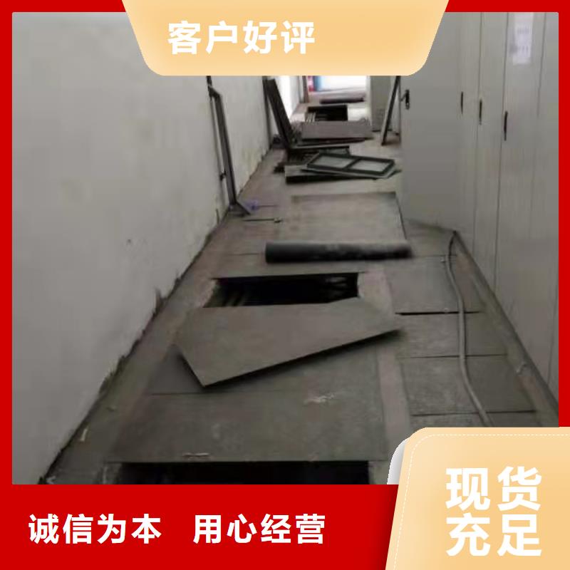 公路下沉注浆注浆实拍展现