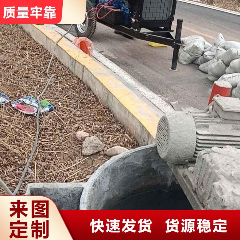 公路下沉注浆房屋下沉注浆质量为本