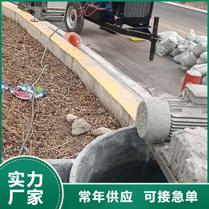 公路下沉注浆地聚合物注浆供应商