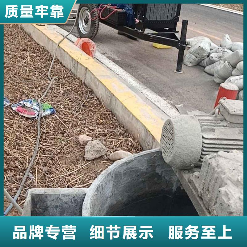 【公路下沉注浆多年经验值得信赖】
