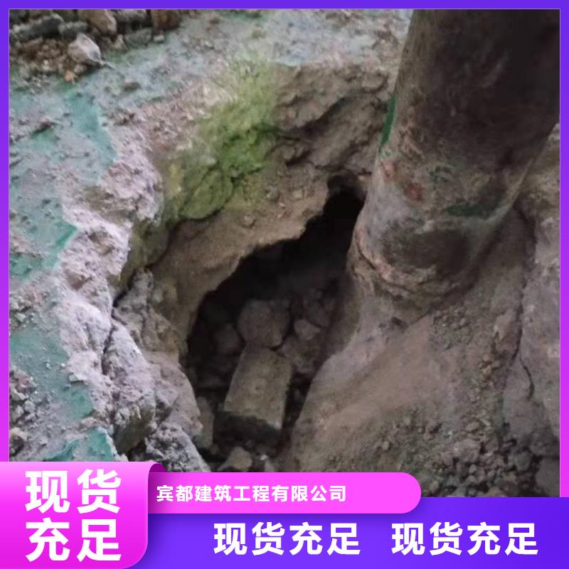 公路下沉注浆-地基注浆推荐厂家