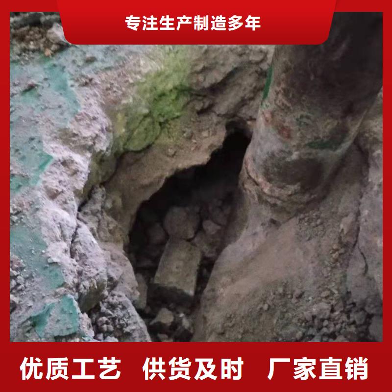 公路下沉注浆-地基加固注浆来图来样定制