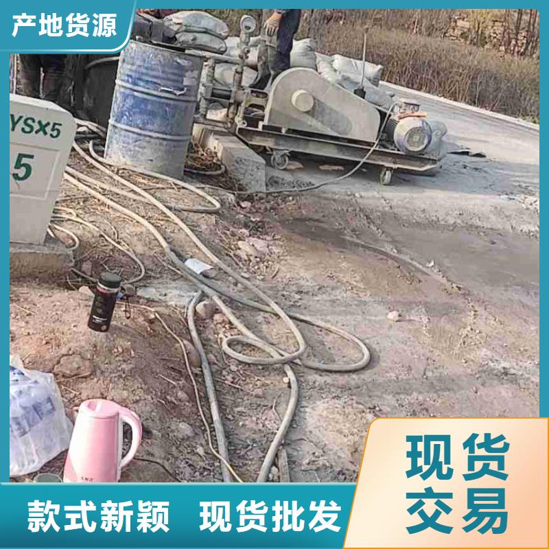 公路下沉注浆_路基注浆好品质用的放心