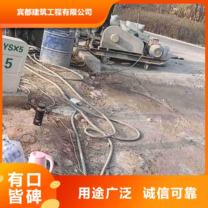 公路下沉注浆地基下沉注浆服务始终如一