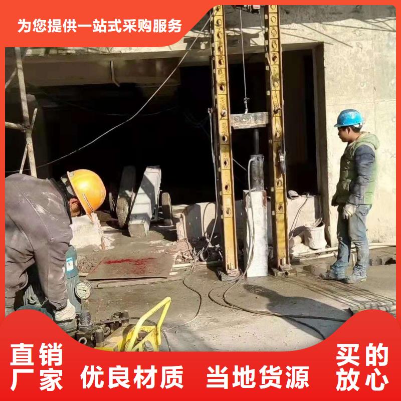 公路下沉注浆_路基注浆现货直供