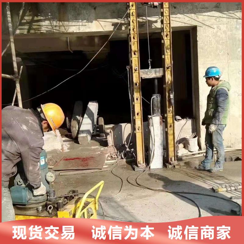 公路下沉注浆-【房屋下沉注浆】高性价比