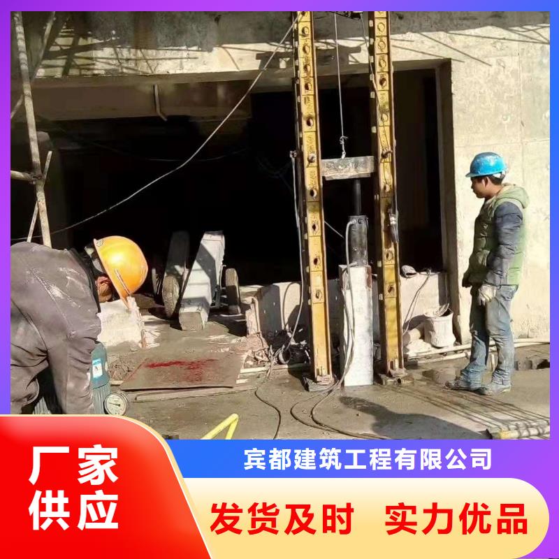 公路下沉注浆,地基下沉注浆实力商家