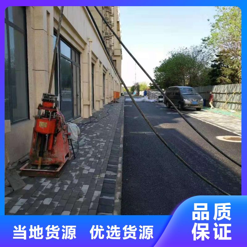 地基加固注浆视频-广东省汕头市宾都地基加固注浆可服务区域金平|潮阳|茂名|梅州|肇庆|阳江|云浮|深圳等