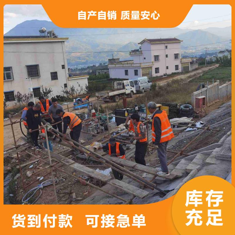 公路下沉注浆_高速路基下沉注浆从厂家买售后有保障