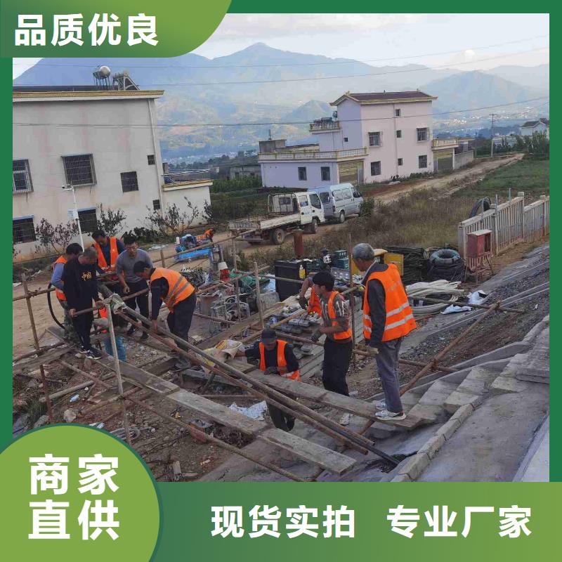 公路下沉注浆地基加固注浆厂家直销货源充足