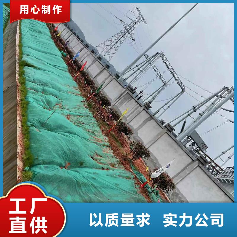 公路下沉注浆房屋下沉注浆自产自销