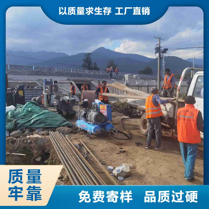 【 公路下沉注浆房屋下沉注浆做工细致】|地基加固注浆-宾都建筑工程(阜阳市分公司)