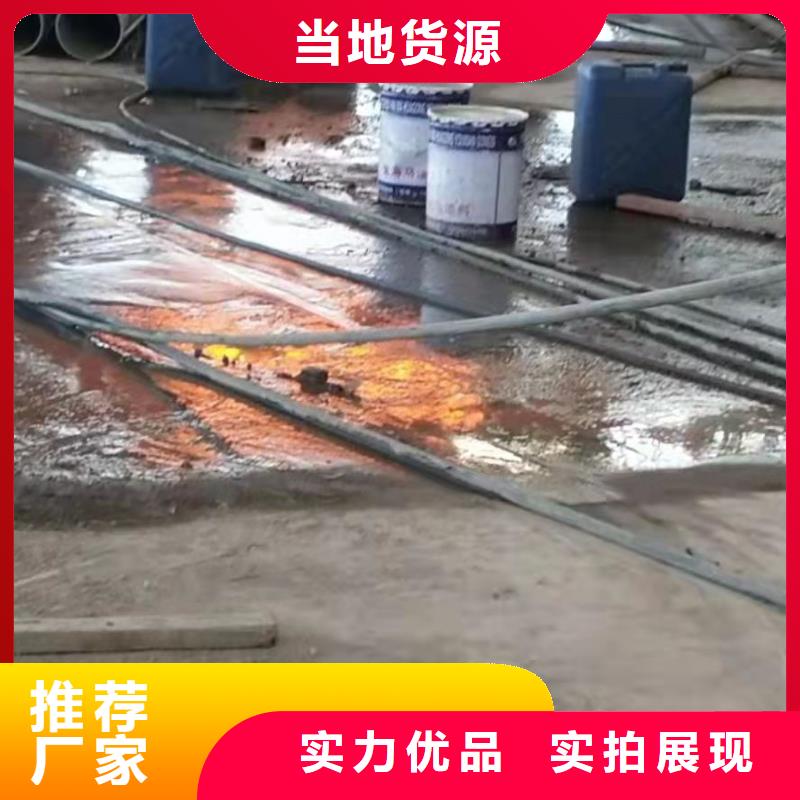 公路下沉注浆房屋下沉注浆厂家售后完善