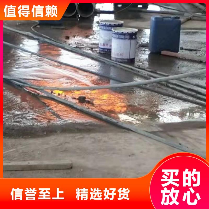 公路下沉注浆工厂直销|地基加固注浆-宾都建筑工程(海南市分公司)