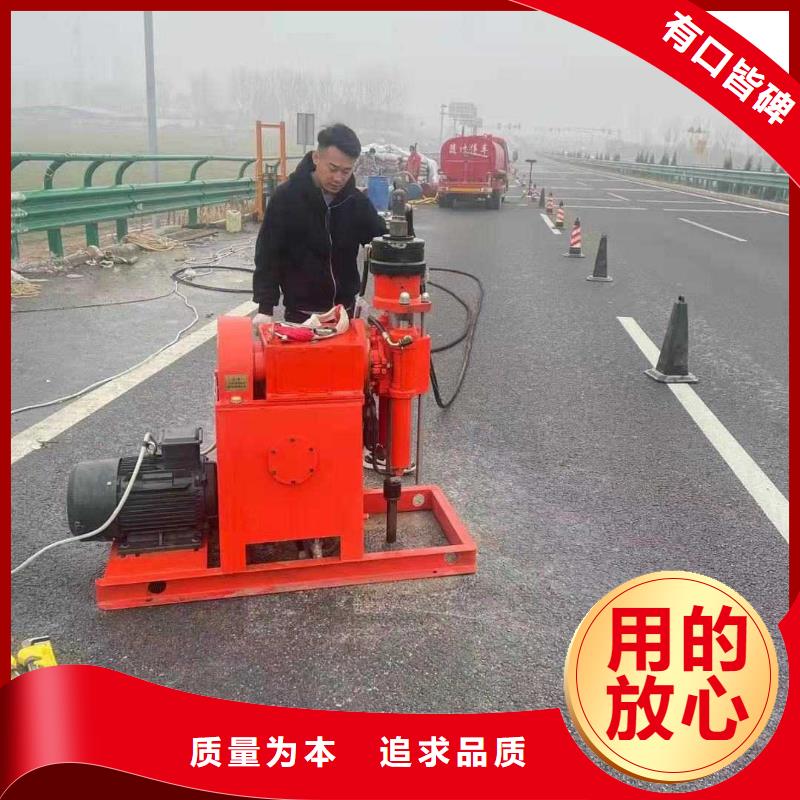 公路下沉注浆高聚合物注浆高质量高信誉