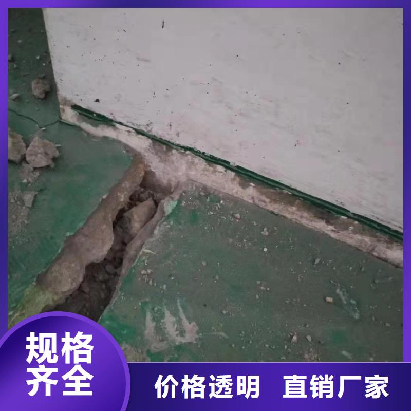 公路下沉注浆_【地面下沉注浆】商家直供