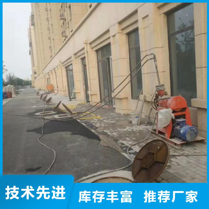 地基加固注浆视频-广东省汕头市宾都地基加固注浆可服务区域金平|潮阳|茂名|梅州|肇庆|阳江|云浮|深圳等
